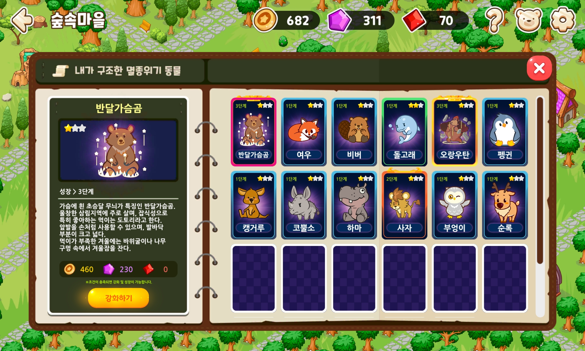 Screenshot_20250722_210309_! .jpg