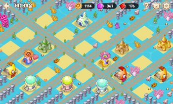 Screenshot_20250721_210416_! .jpg