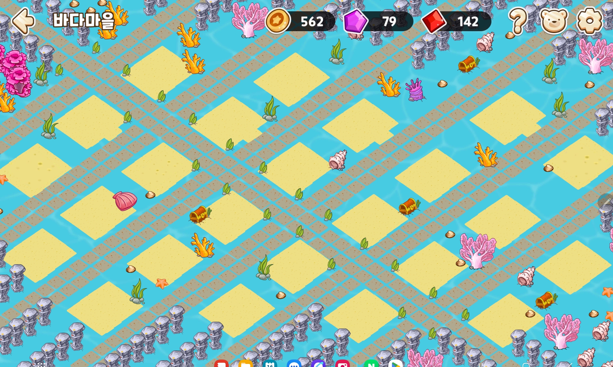 Screenshot_20250716_111206_! 