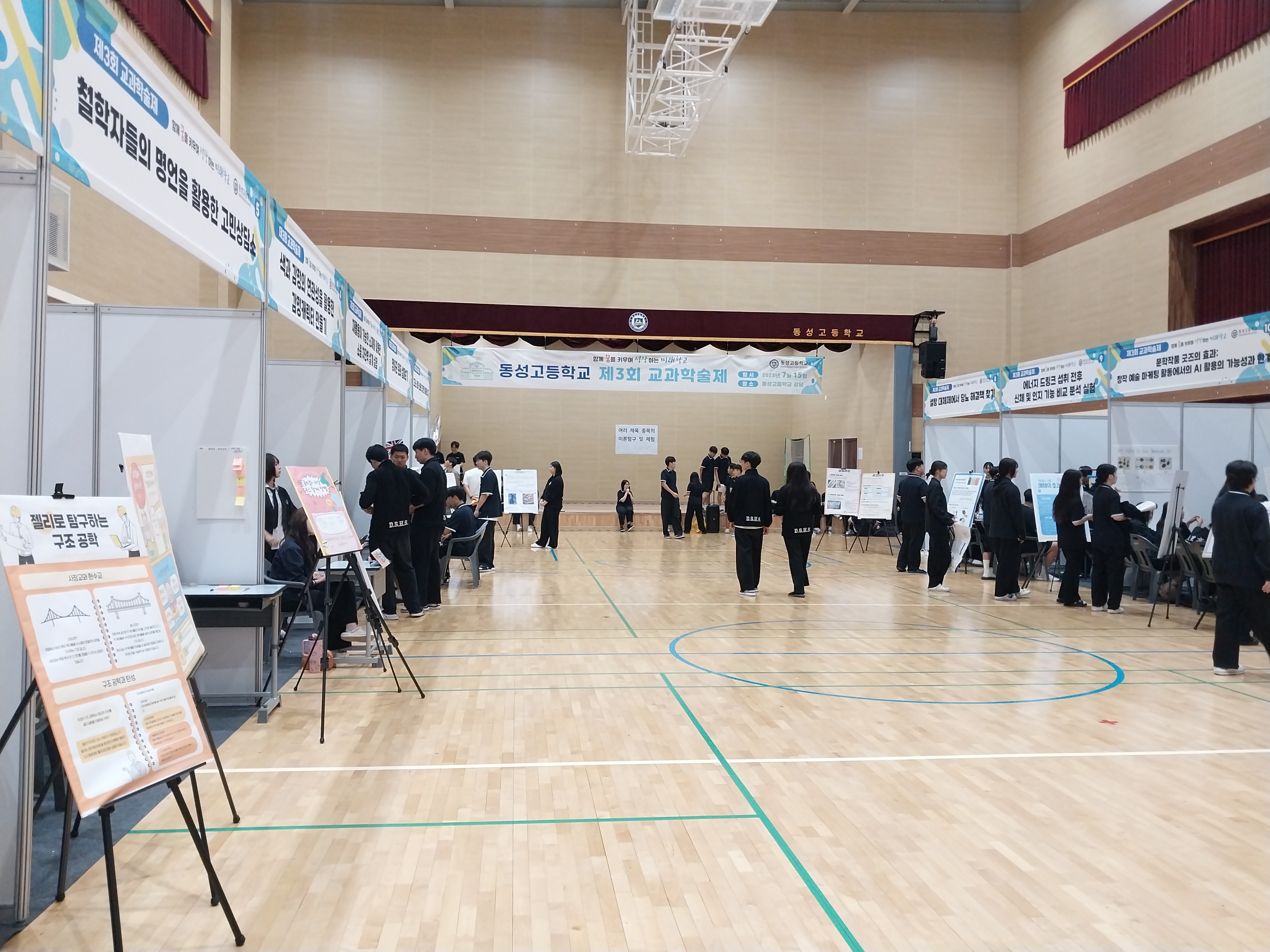 KakaoTalk_20250715_214355186_14.jpg