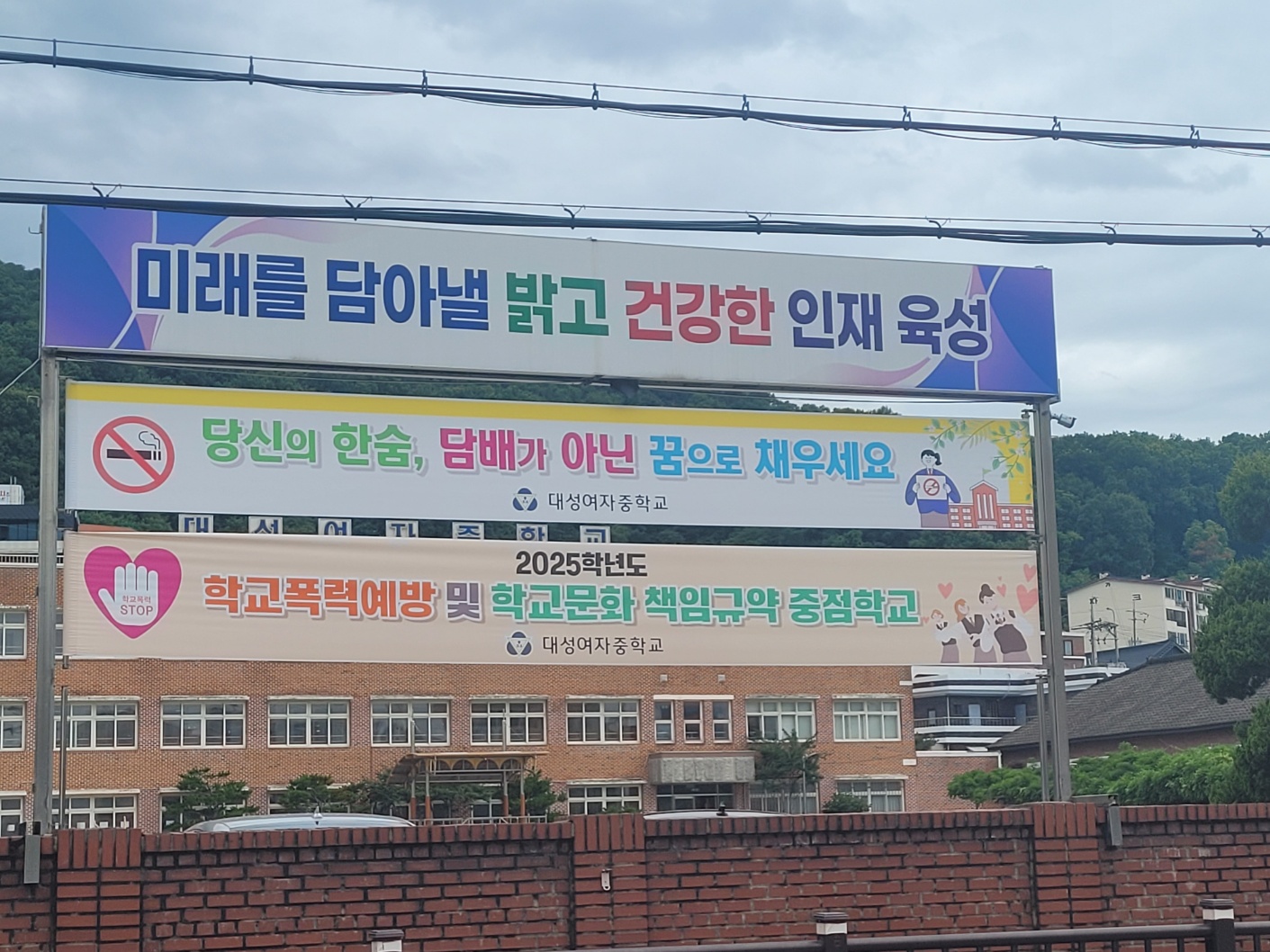KakaoTalk_20250718_143545672_13
