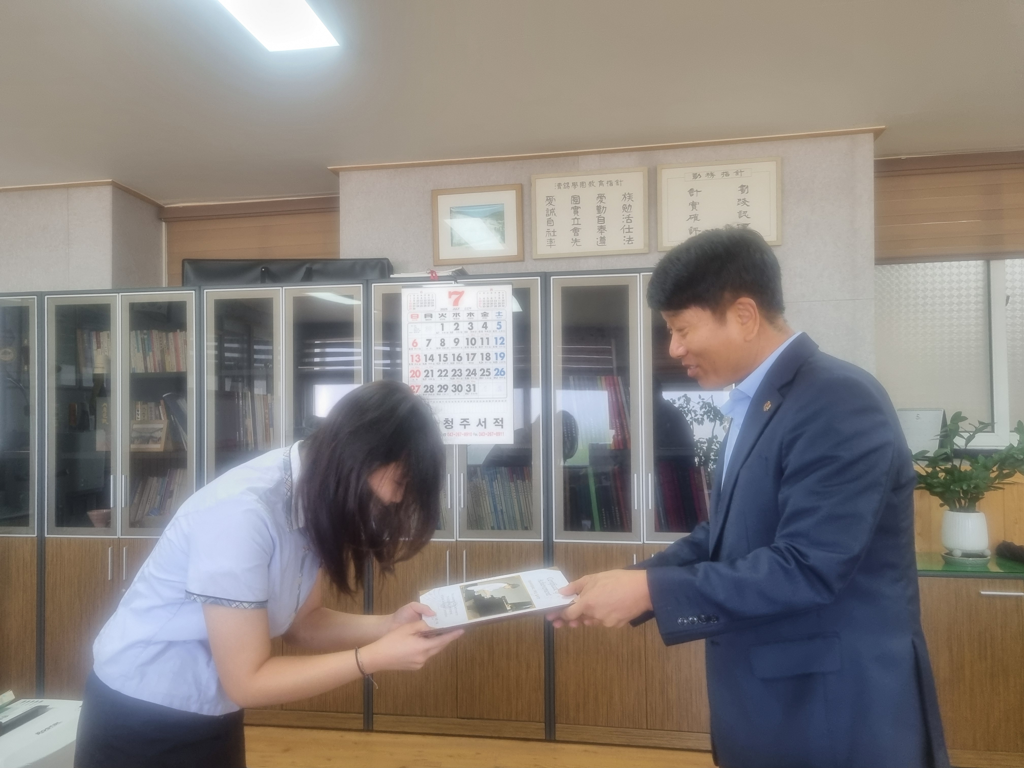 KakaoTalk_20250711_094551205_03