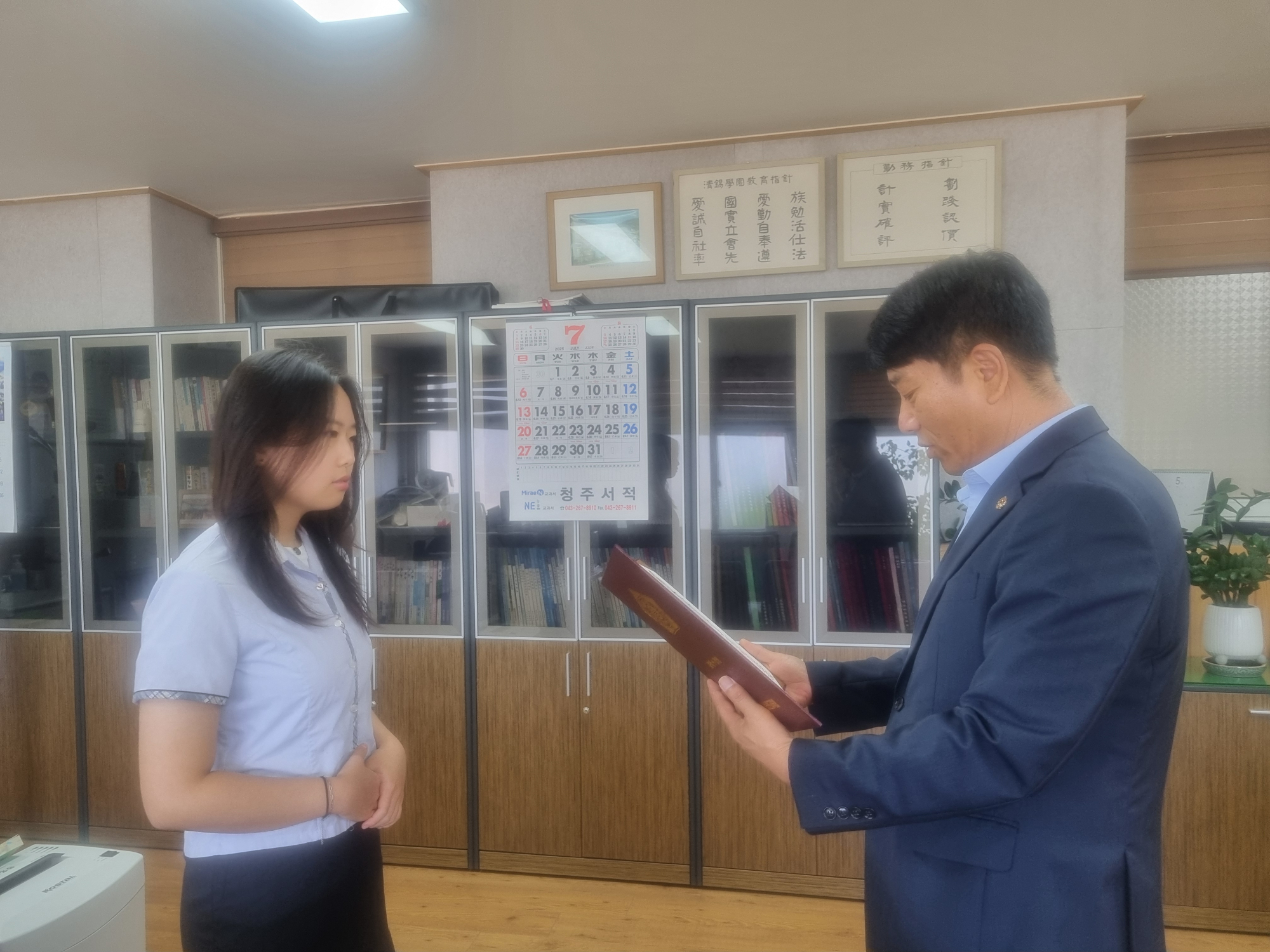 KakaoTalk_20250711_094551205_04