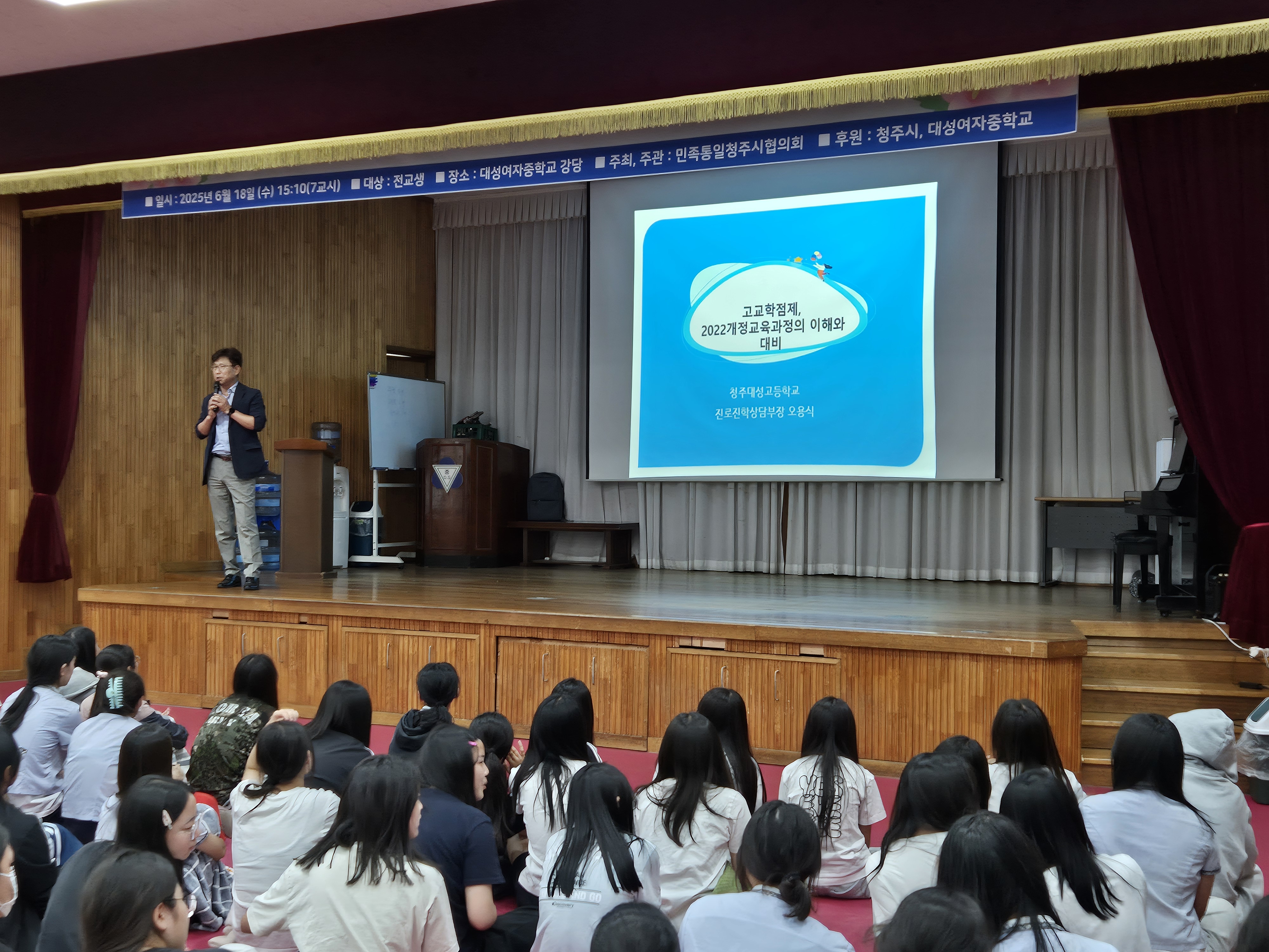 KakaoTalk_20250711_084918004_03.jpg