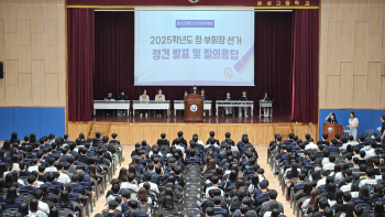 KakaoTalk_20250709_110429763.jpg