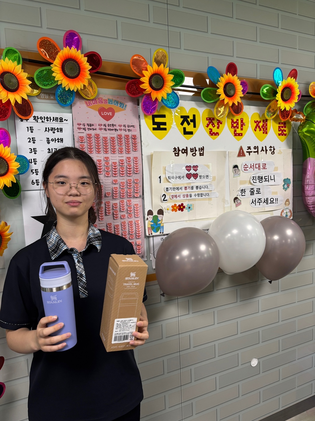 KakaoTalk_20250710_093149454_02