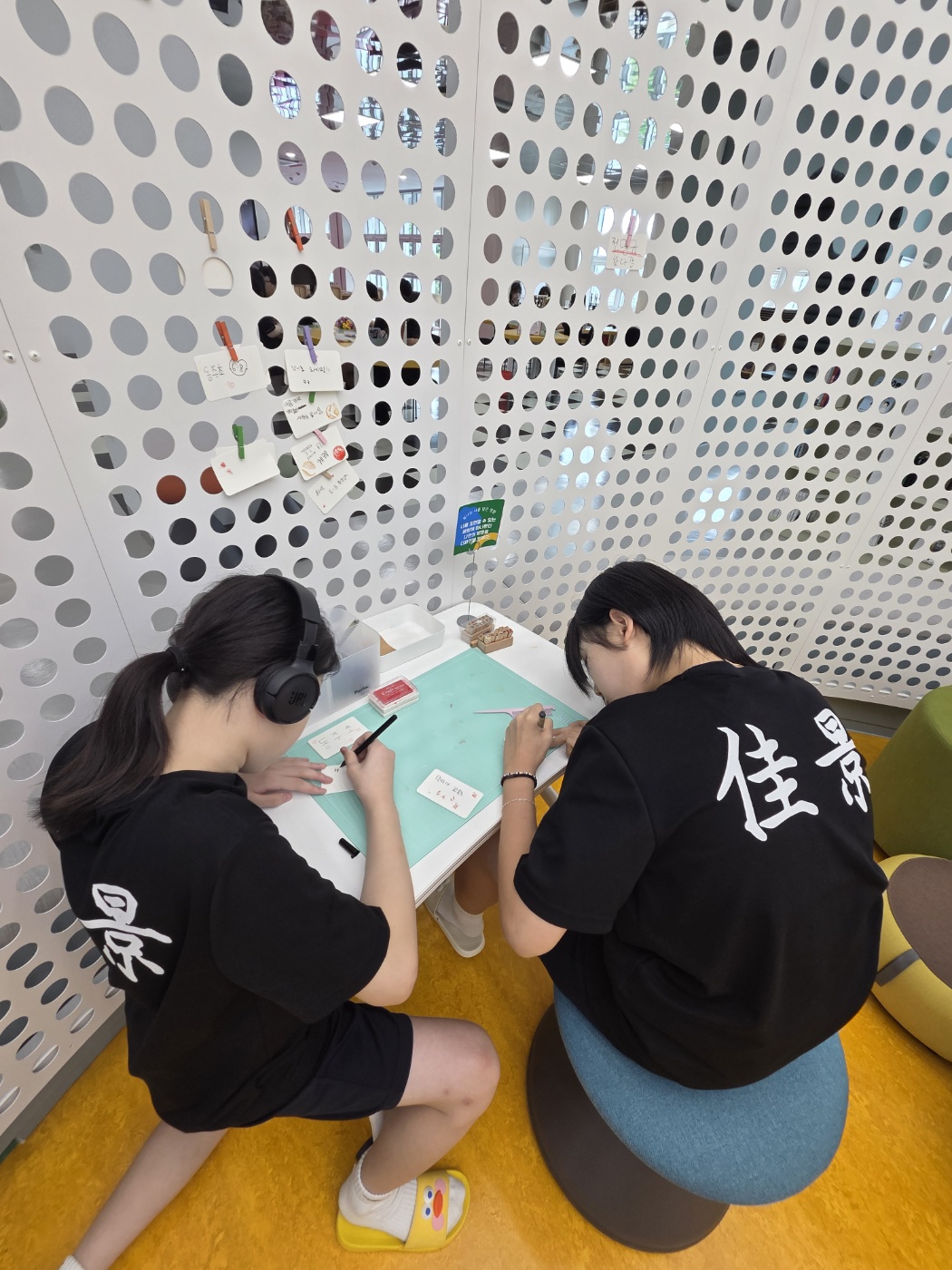 KakaoTalk_20250711_133348050_03
