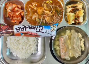 7월 10일.jpg