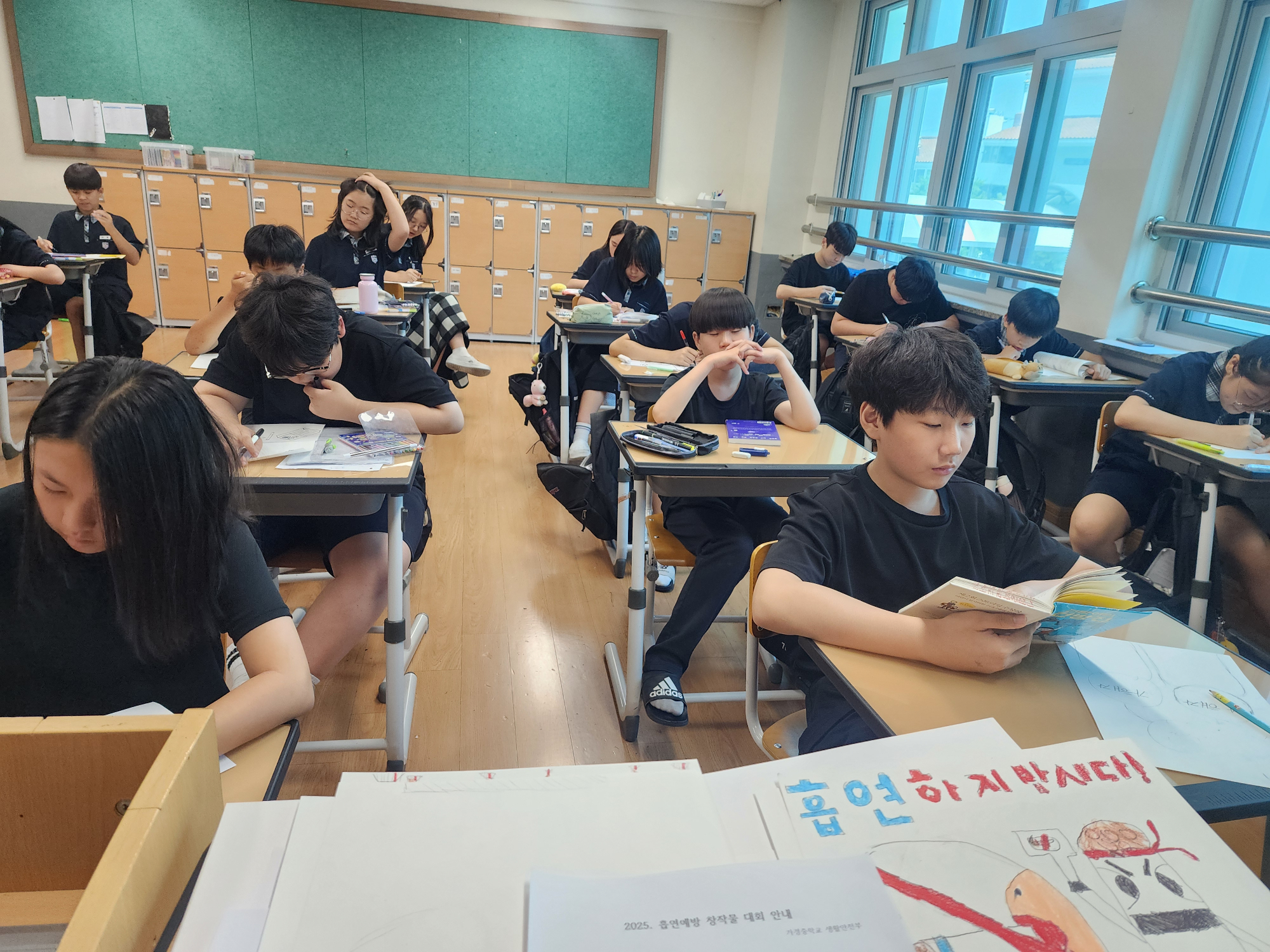 KakaoTalk_20250713_235139429