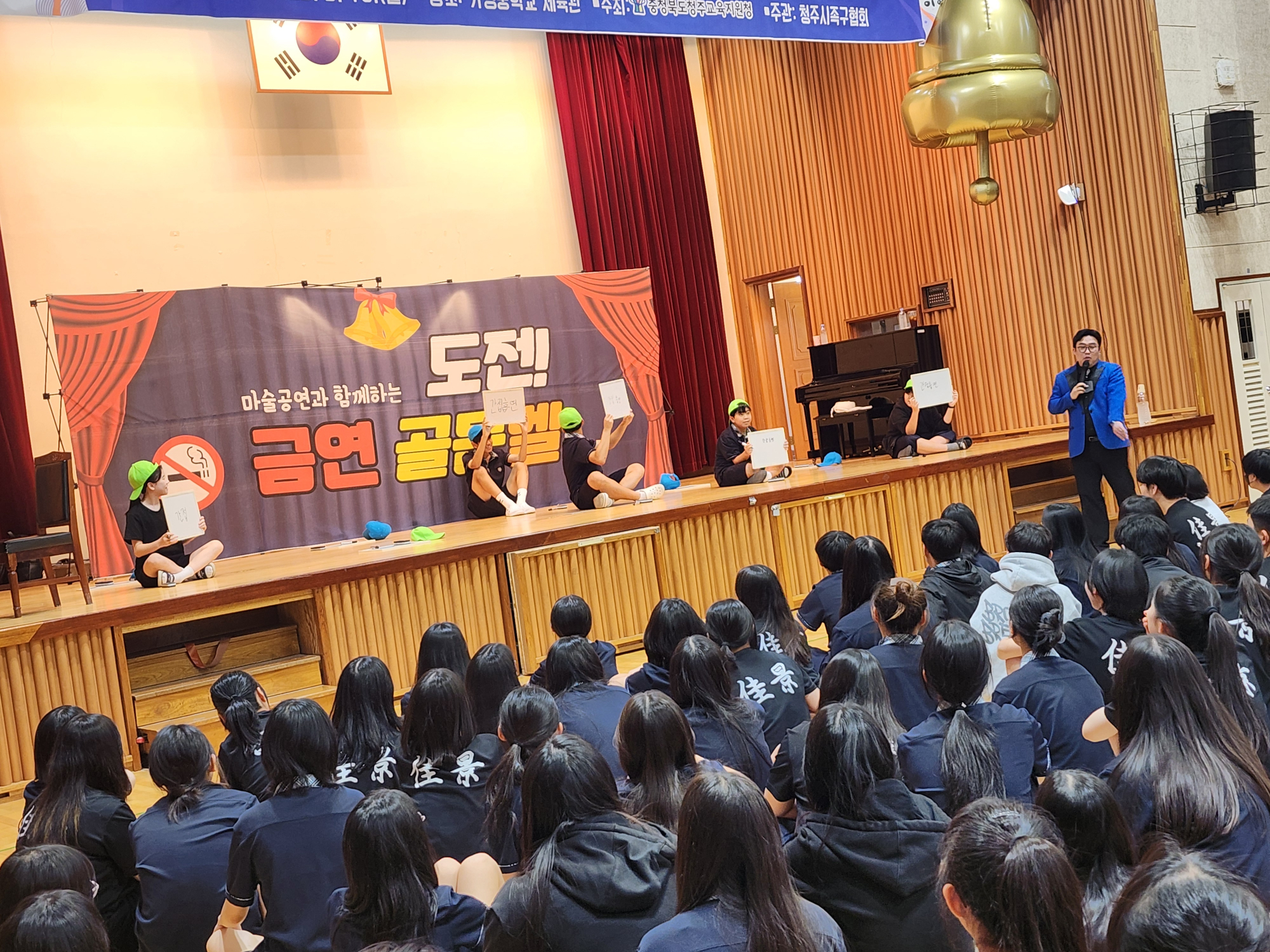 KakaoTalk_20250713_235141423