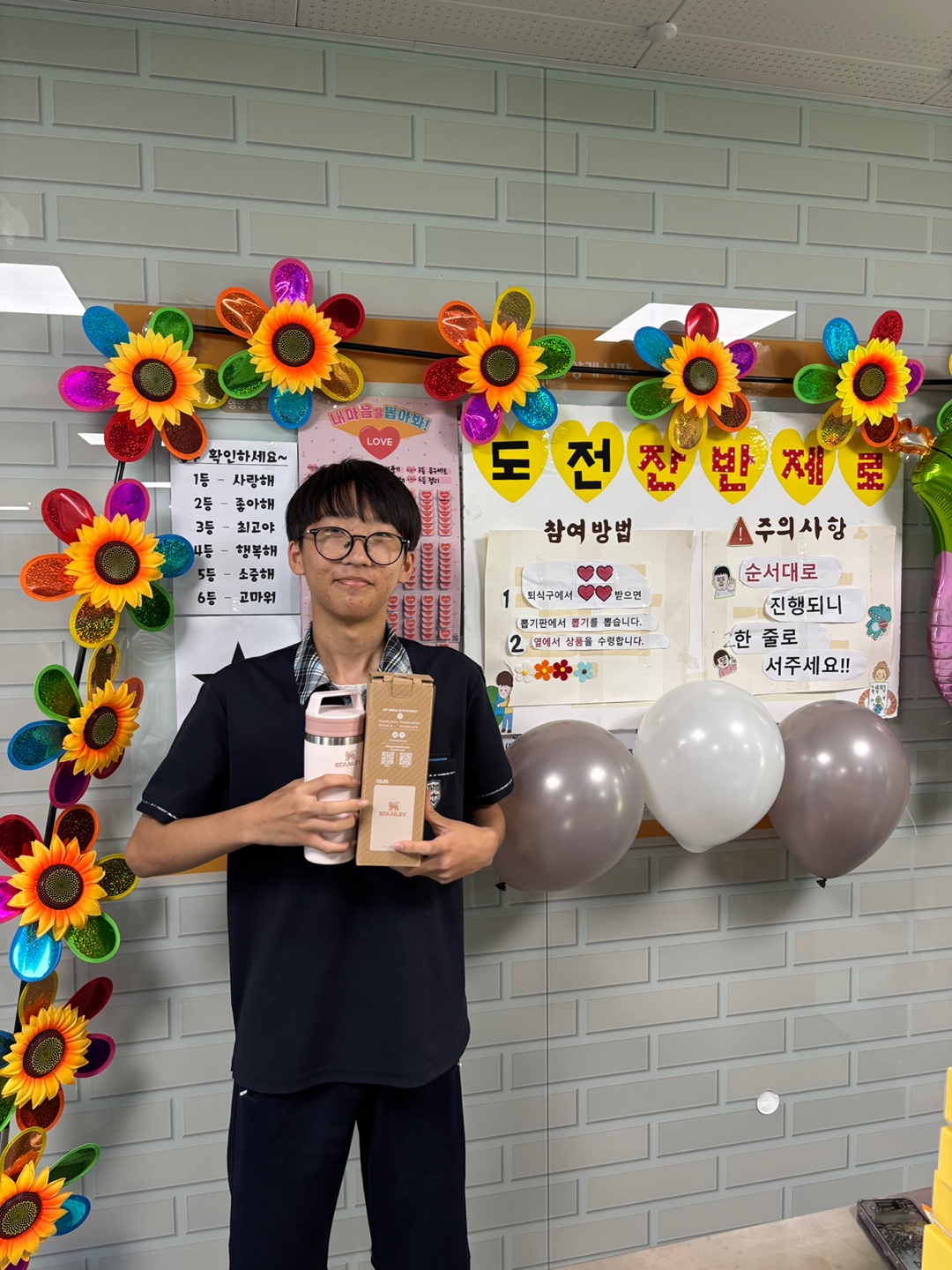 KakaoTalk_20250710_093149454_01