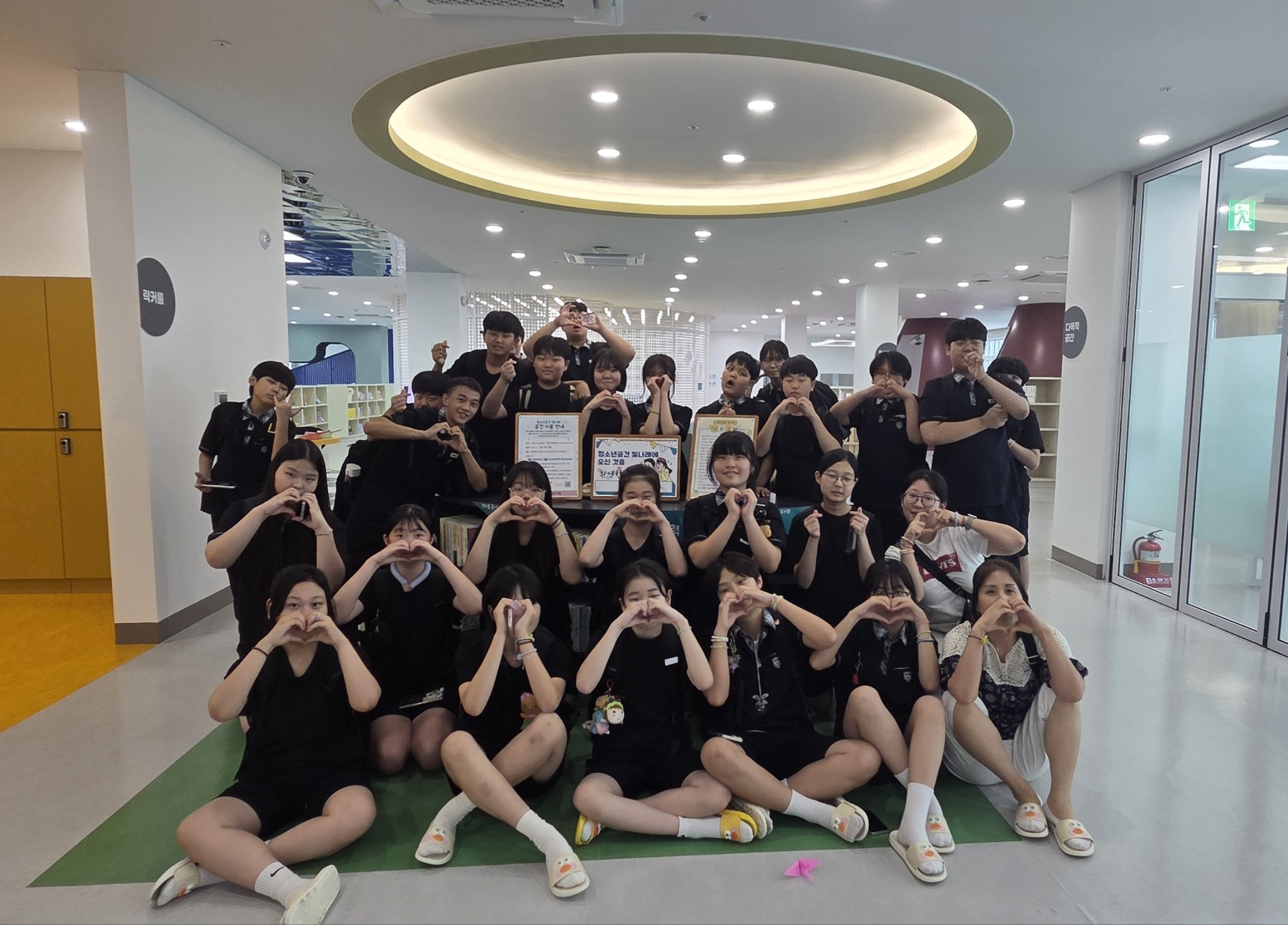 KakaoTalk_20250711_133348050