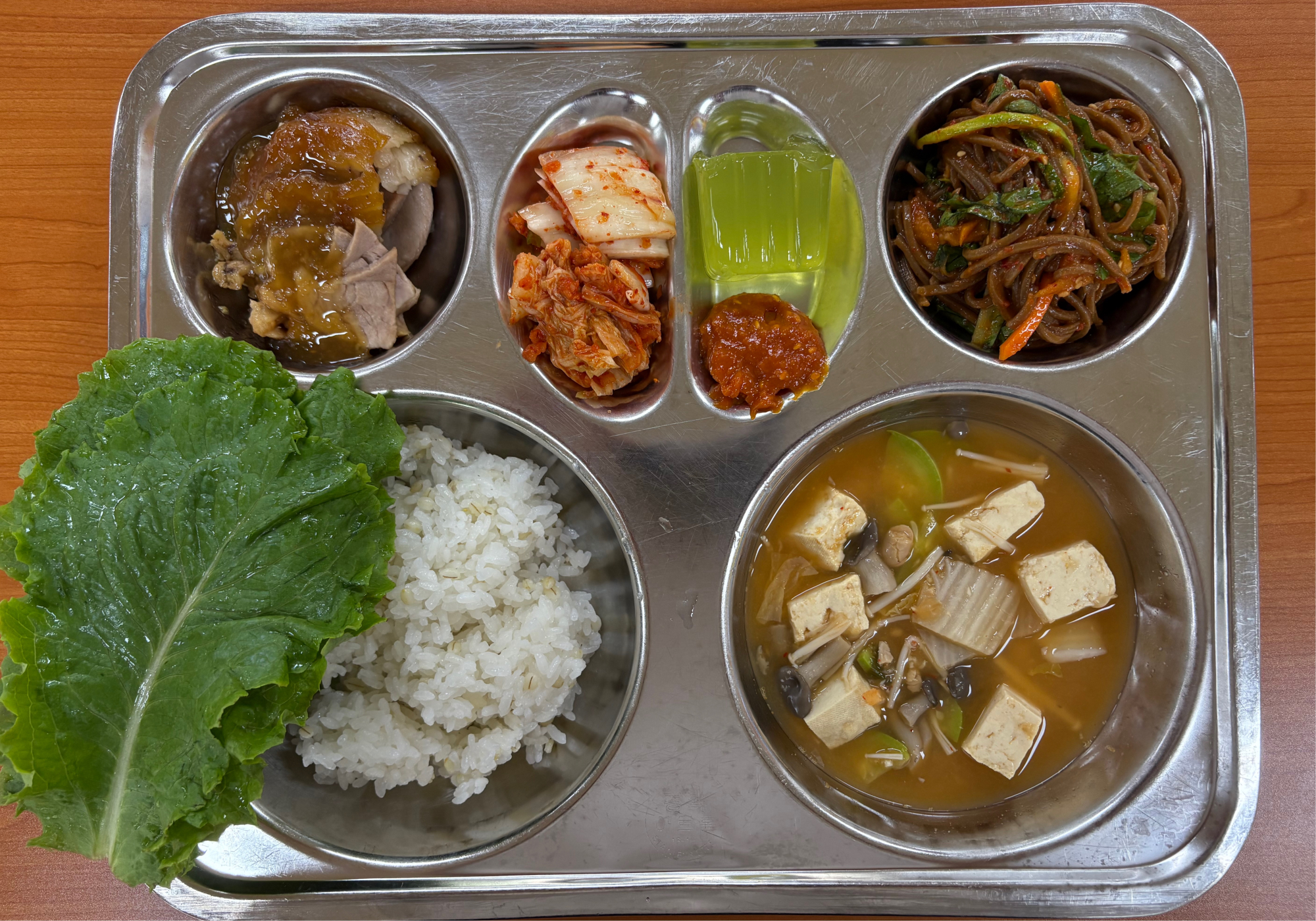 중식 식단 이미지