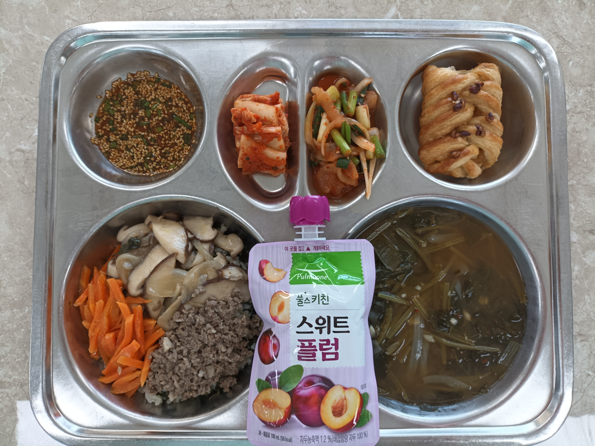중식 식단 이미지