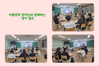 편집본.jpg