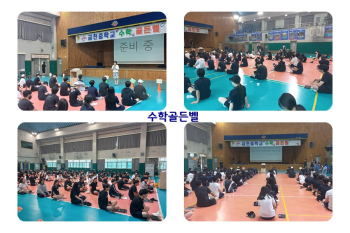 편집본.jpg