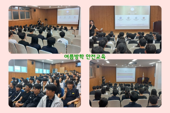 편집본2.jpg