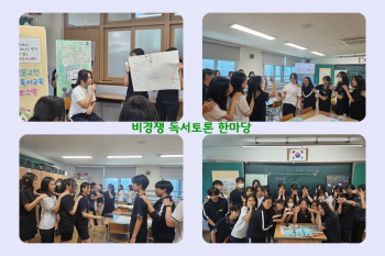 편집본.jpg