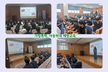 편집본.jpg