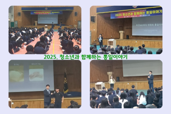 편집본.jpg