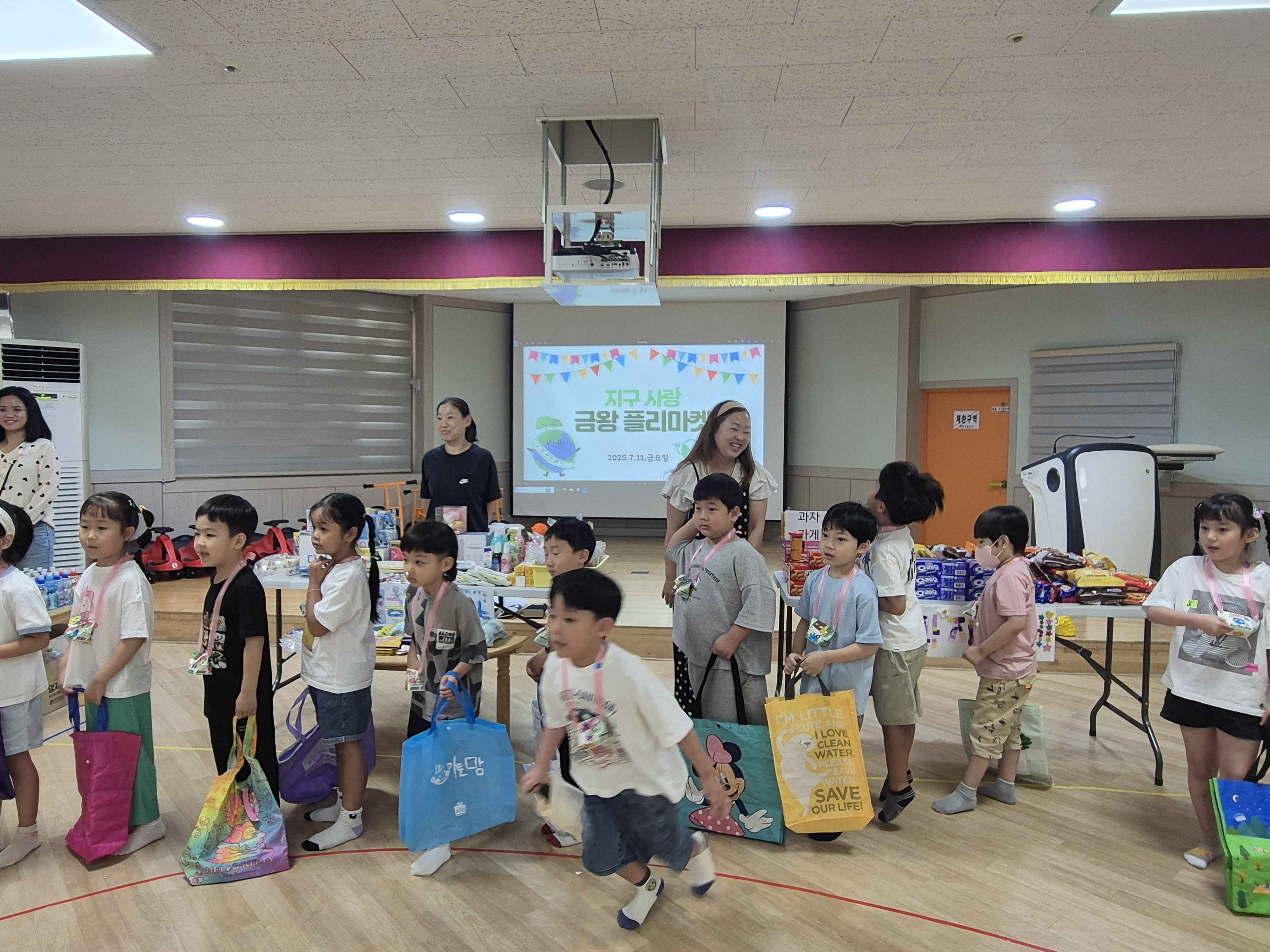 플리마켓4.jpg