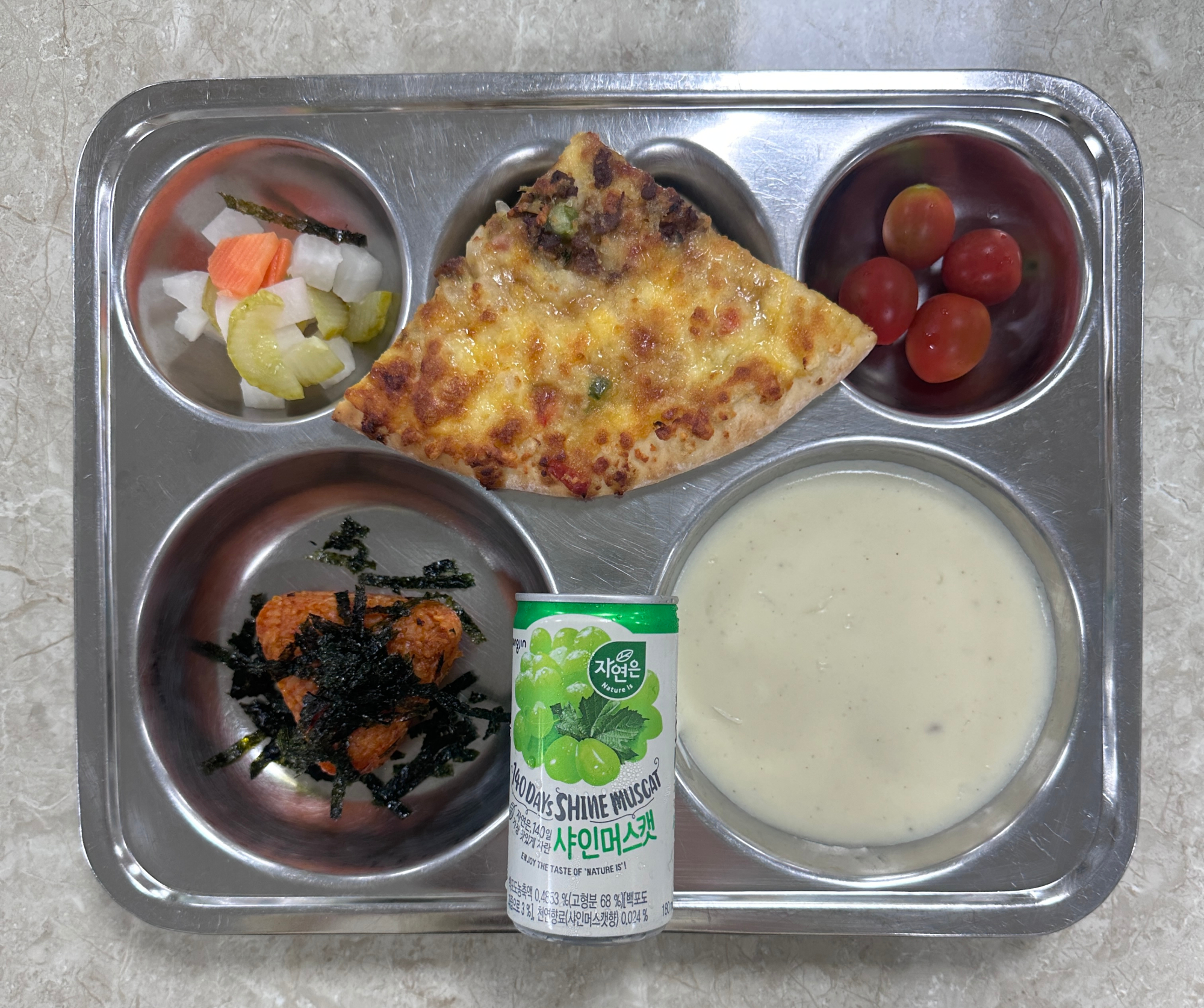 석식 식단 이미지