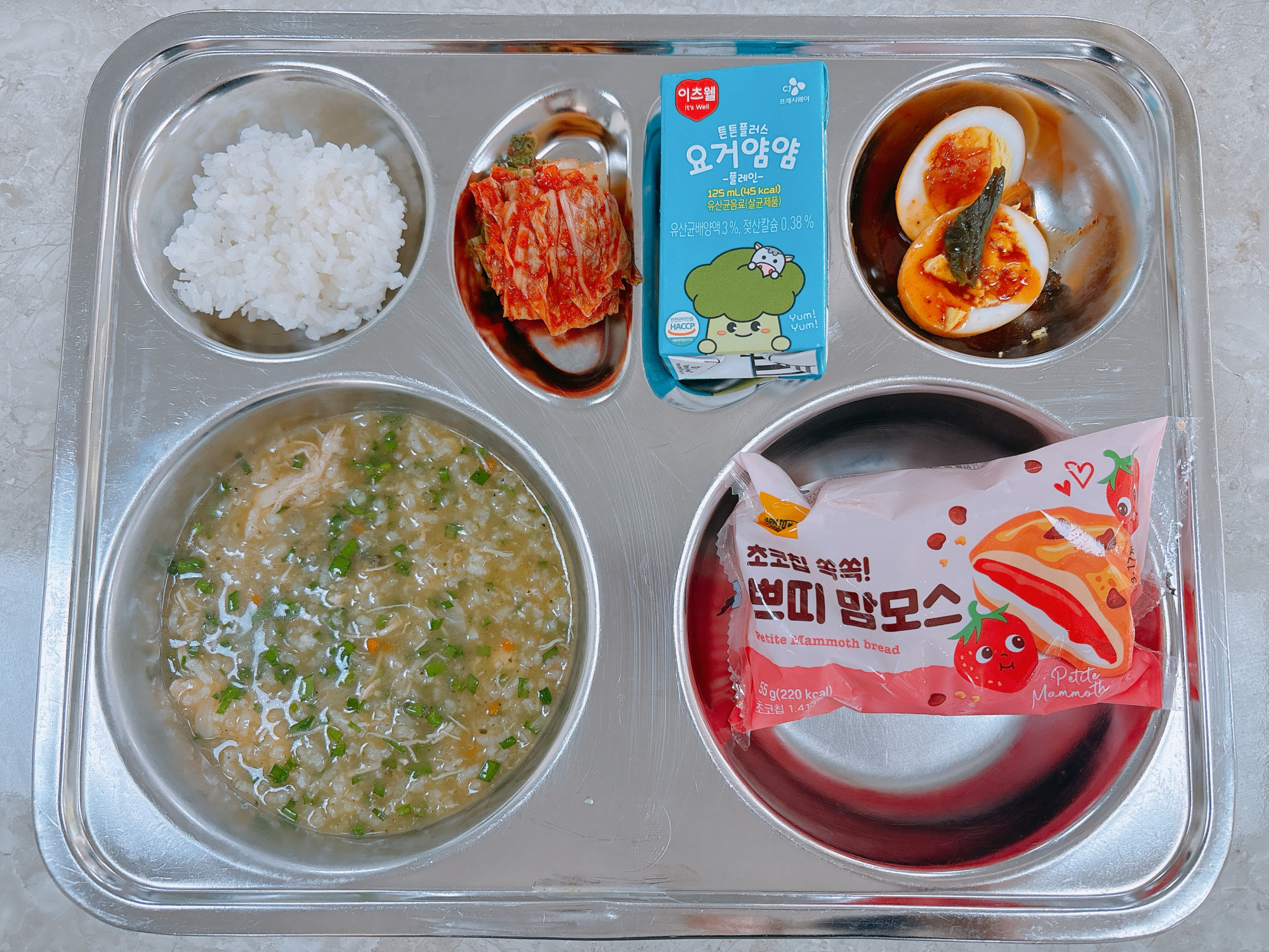 조식 식단 이미지