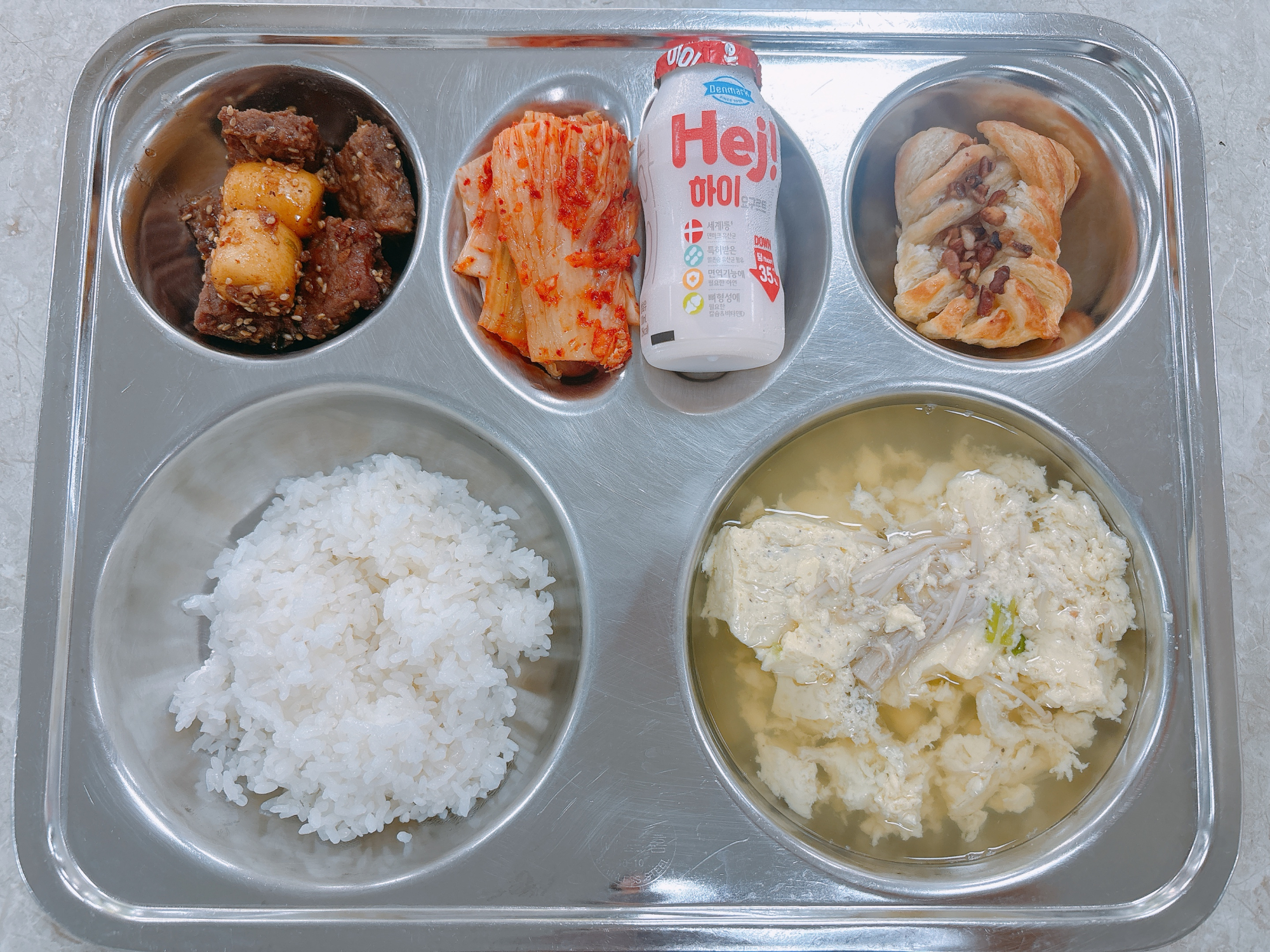 조식 식단 이미지