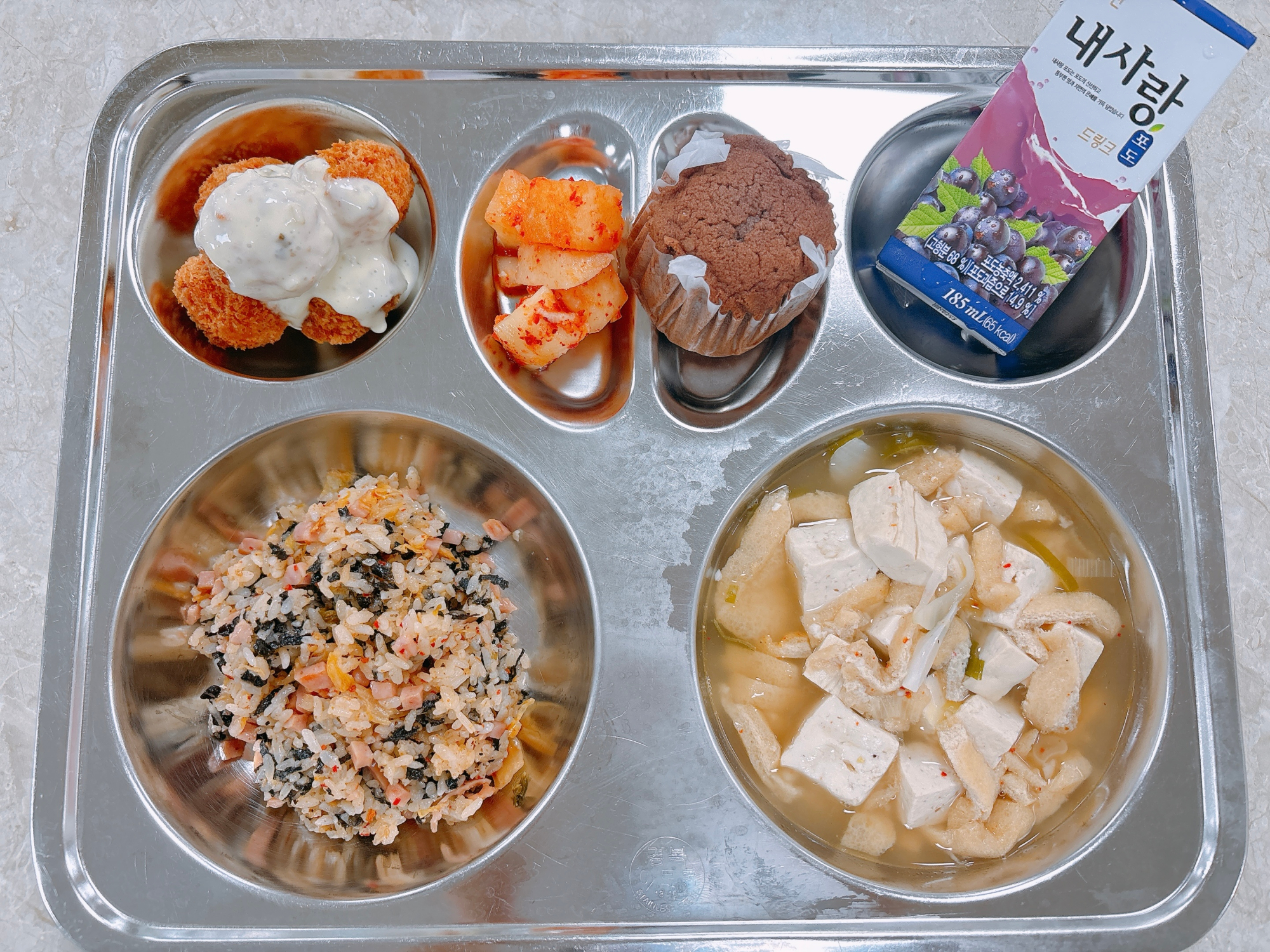 조식 식단 이미지