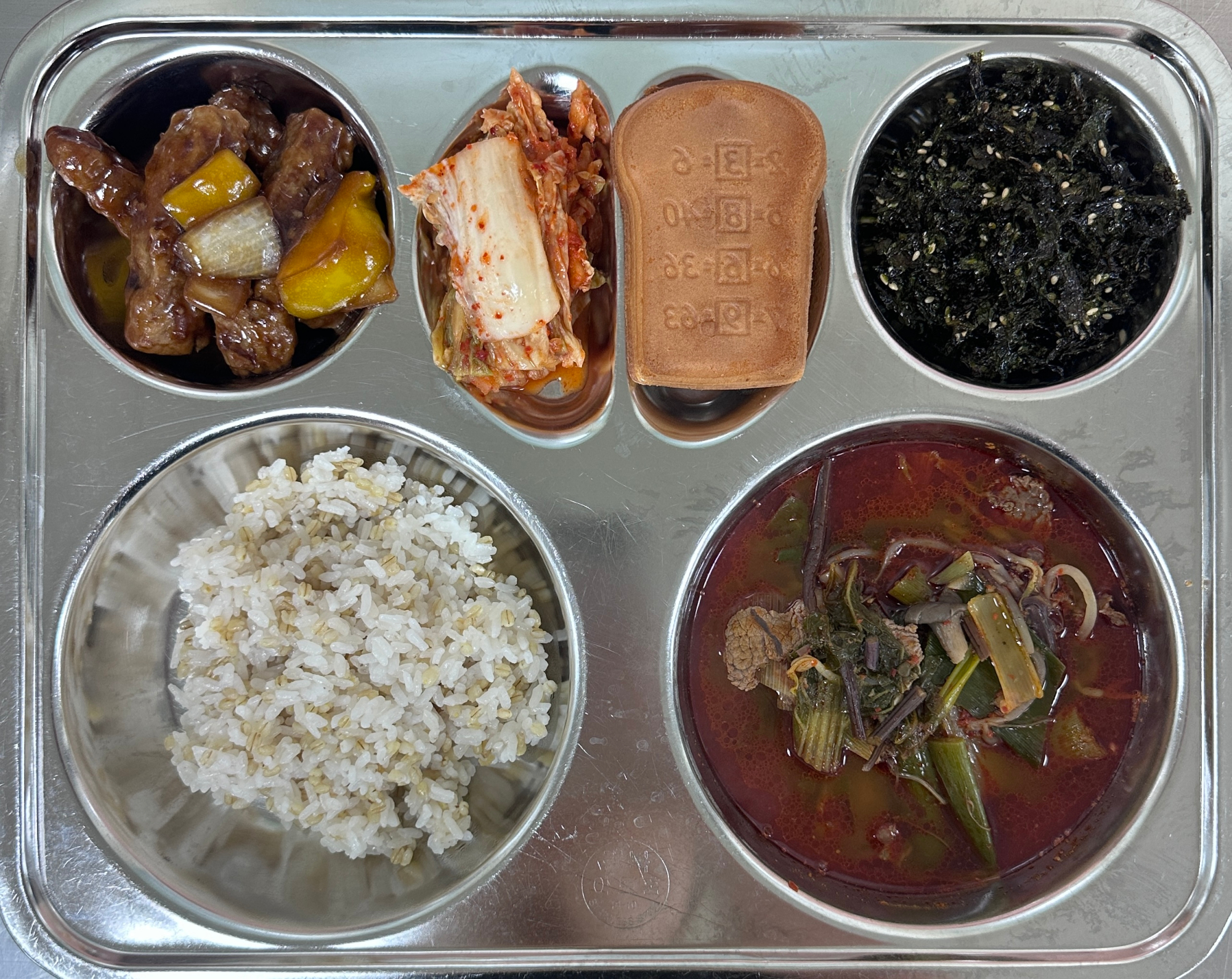 석식 식단 이미지