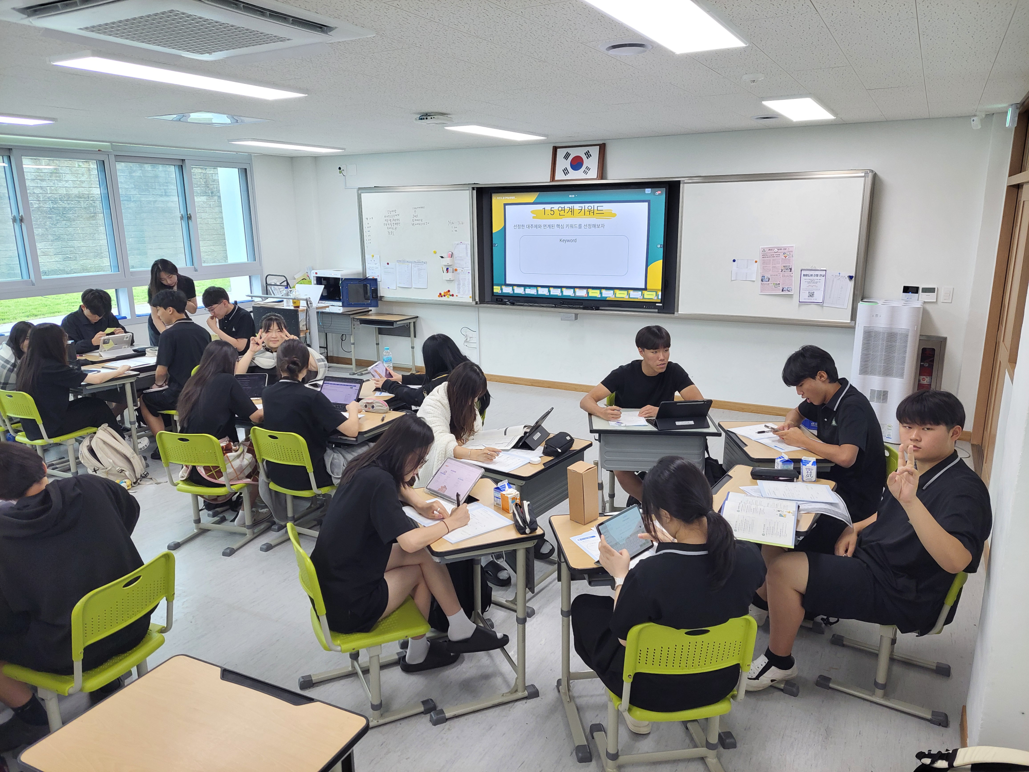 KakaoTalk_20250714_111009041_08