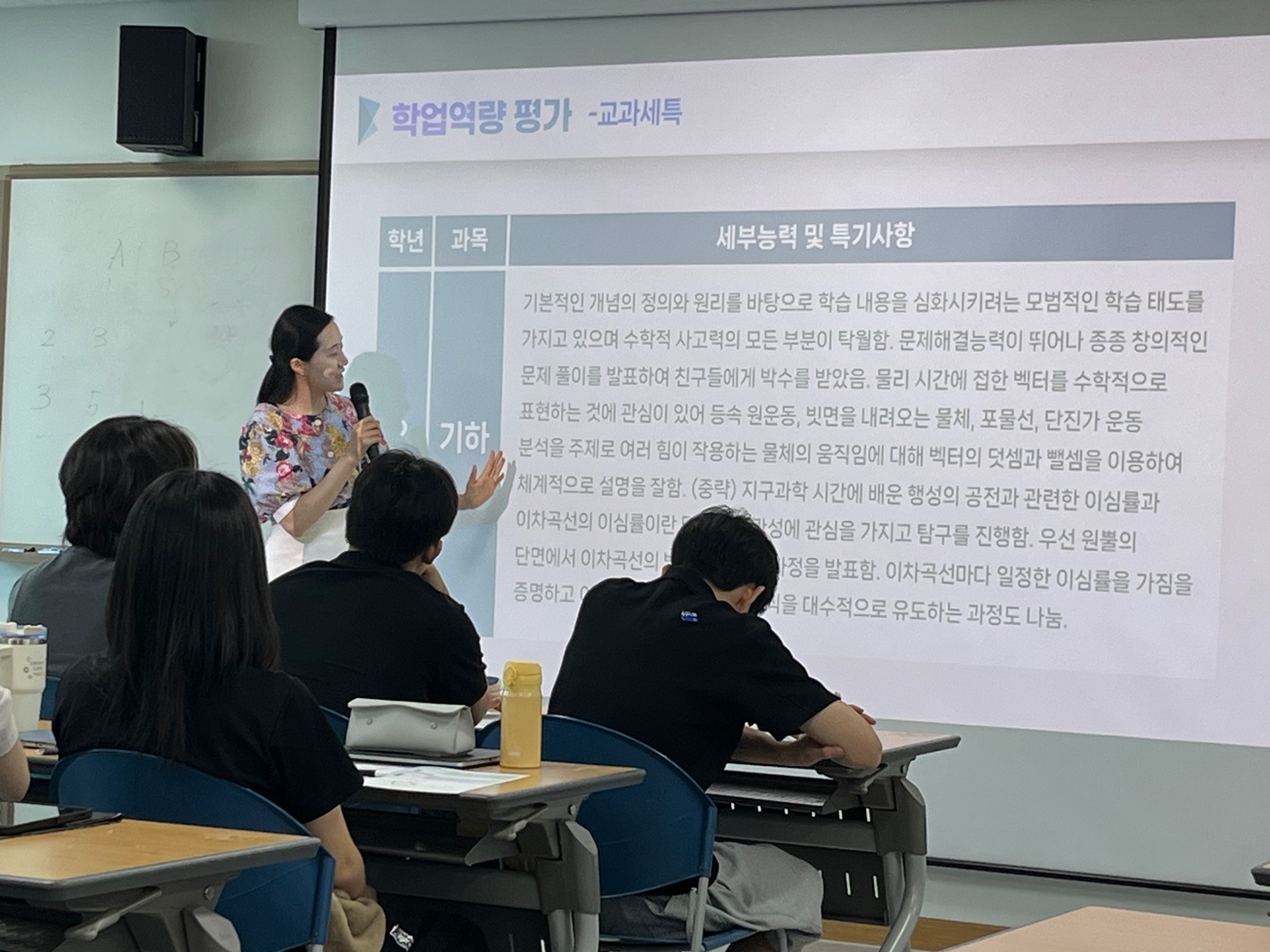 KakaoTalk_20250711_124202173