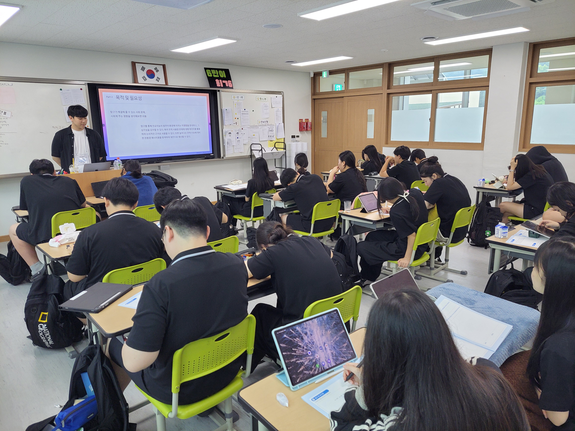 KakaoTalk_20250714_111009041_09