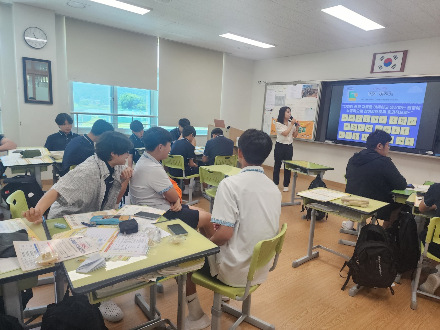 KakaoTalk_20250715_131216227_01.jpg