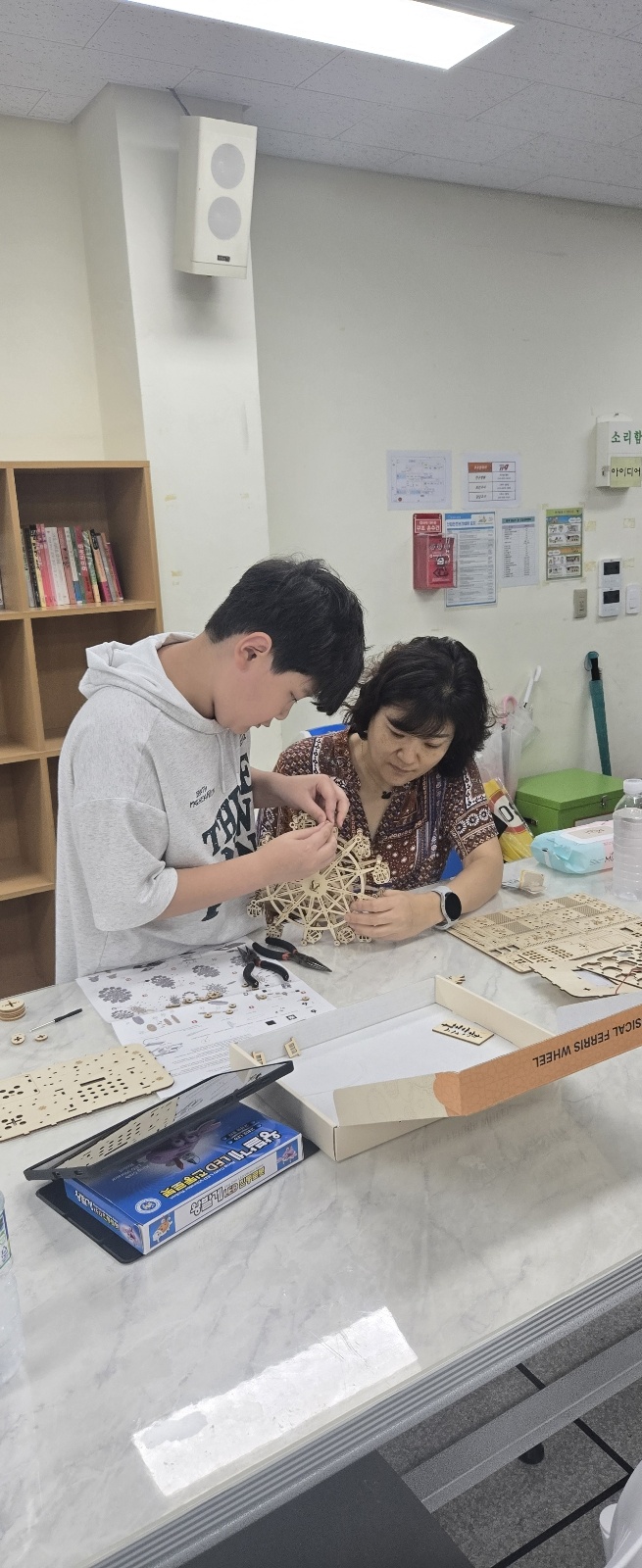 KakaoTalk_20250717_083838791_12