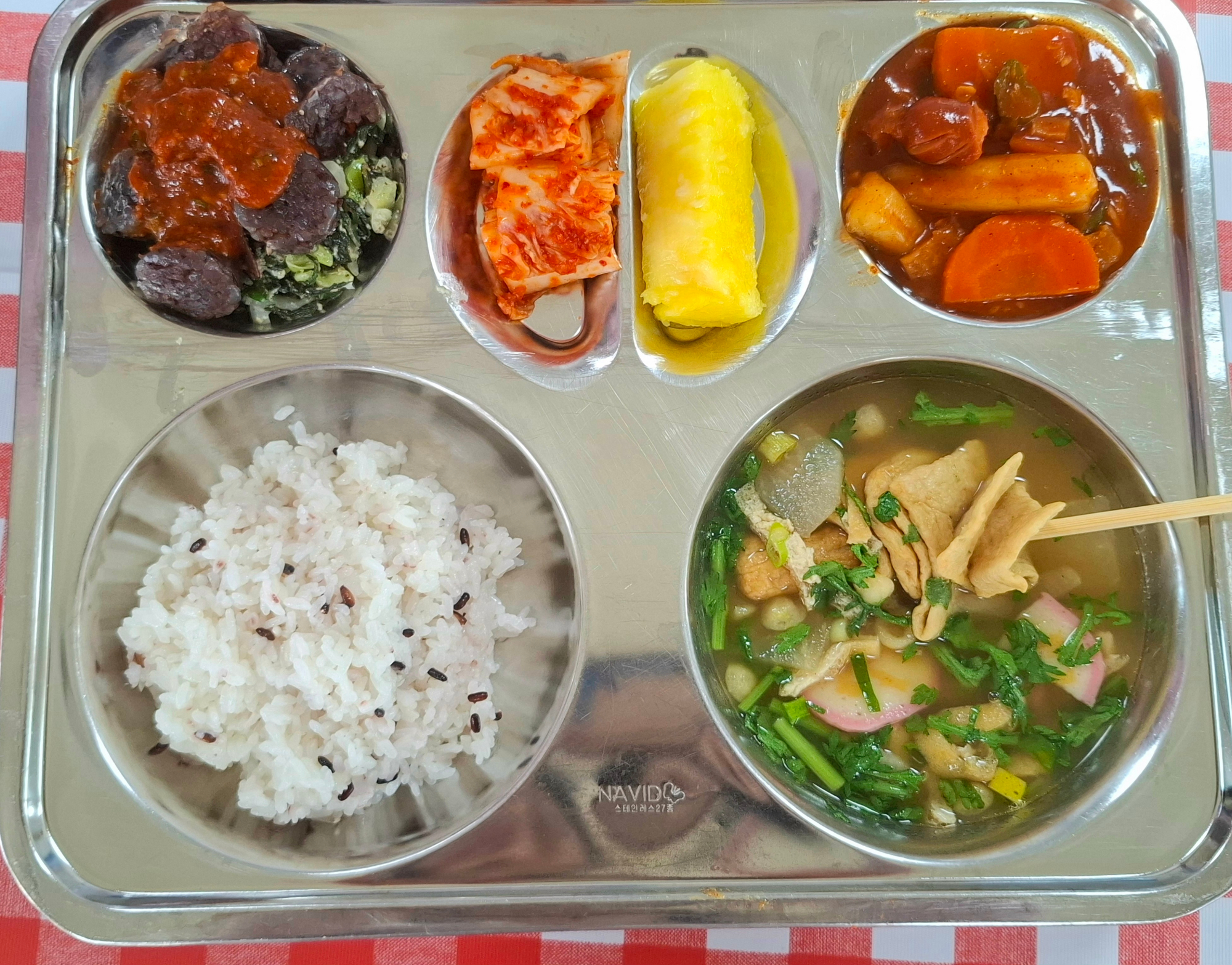 중식 식단 이미지