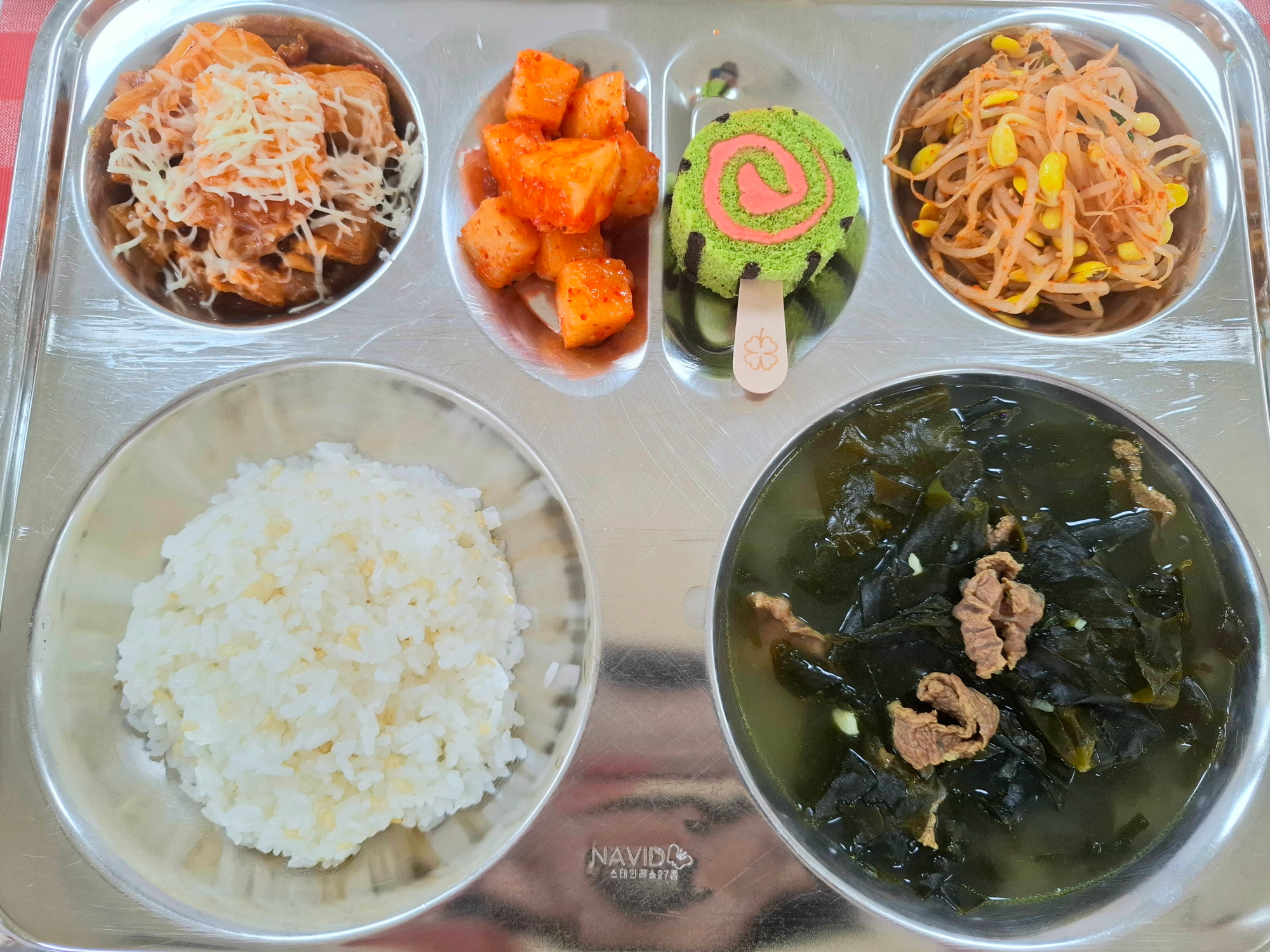 중식 식단 이미지