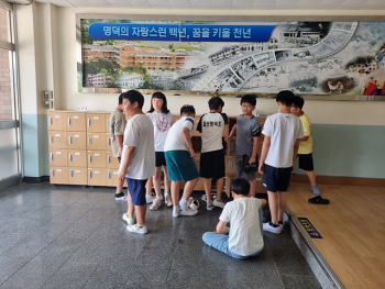 KakaoTalk_20250708_101558641_04.jpg