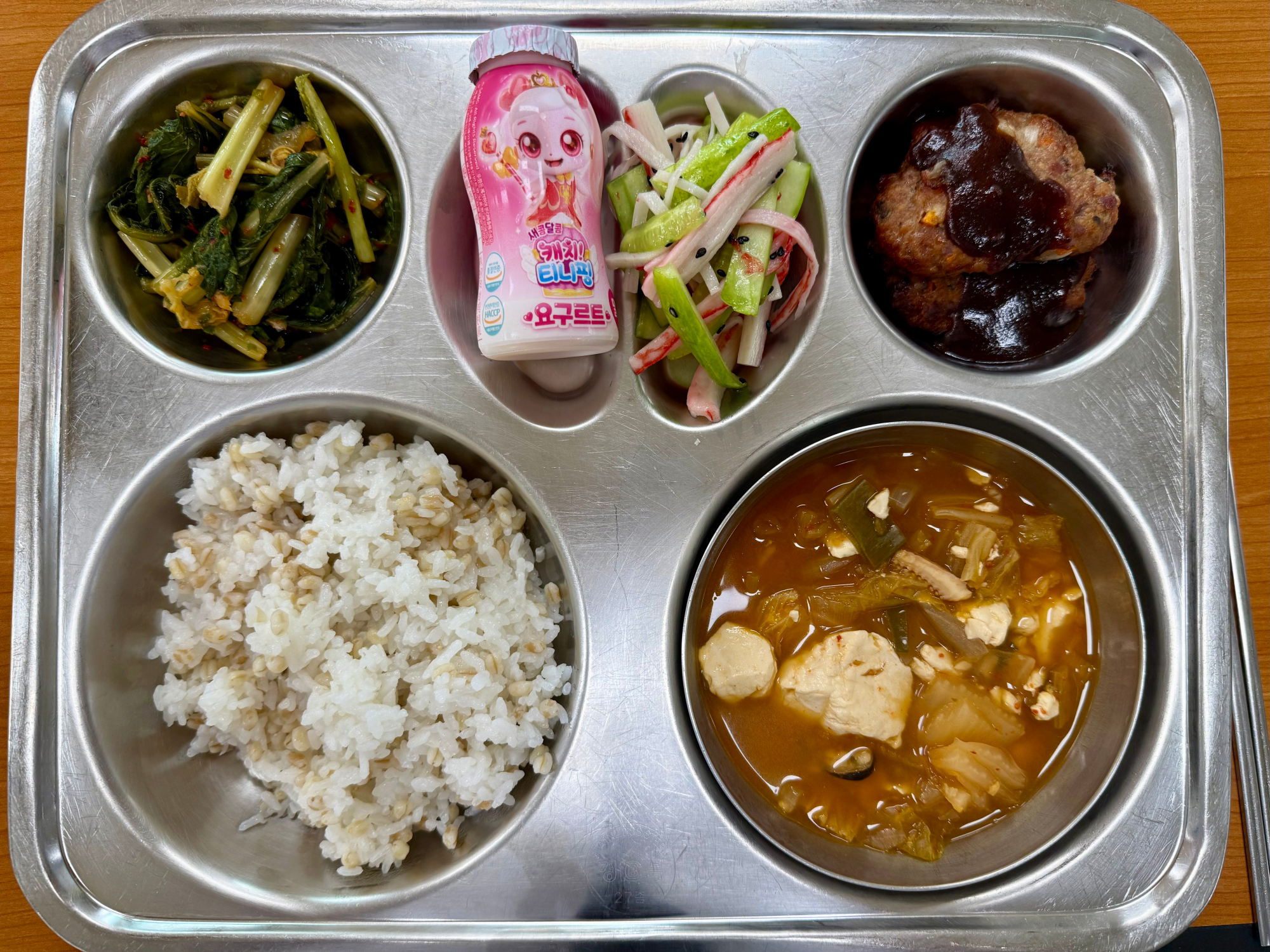 중식 식단 이미지