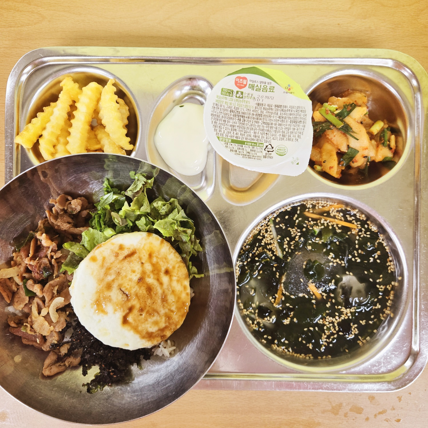 중식 식단 이미지