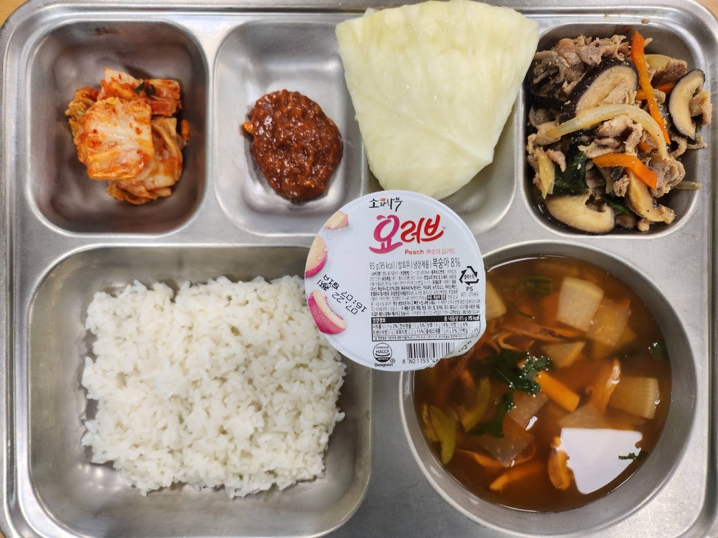 중식 식단 이미지