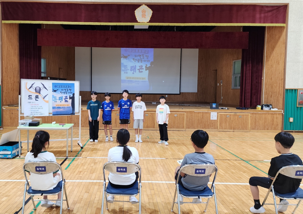 배움나눔활동1.jpg