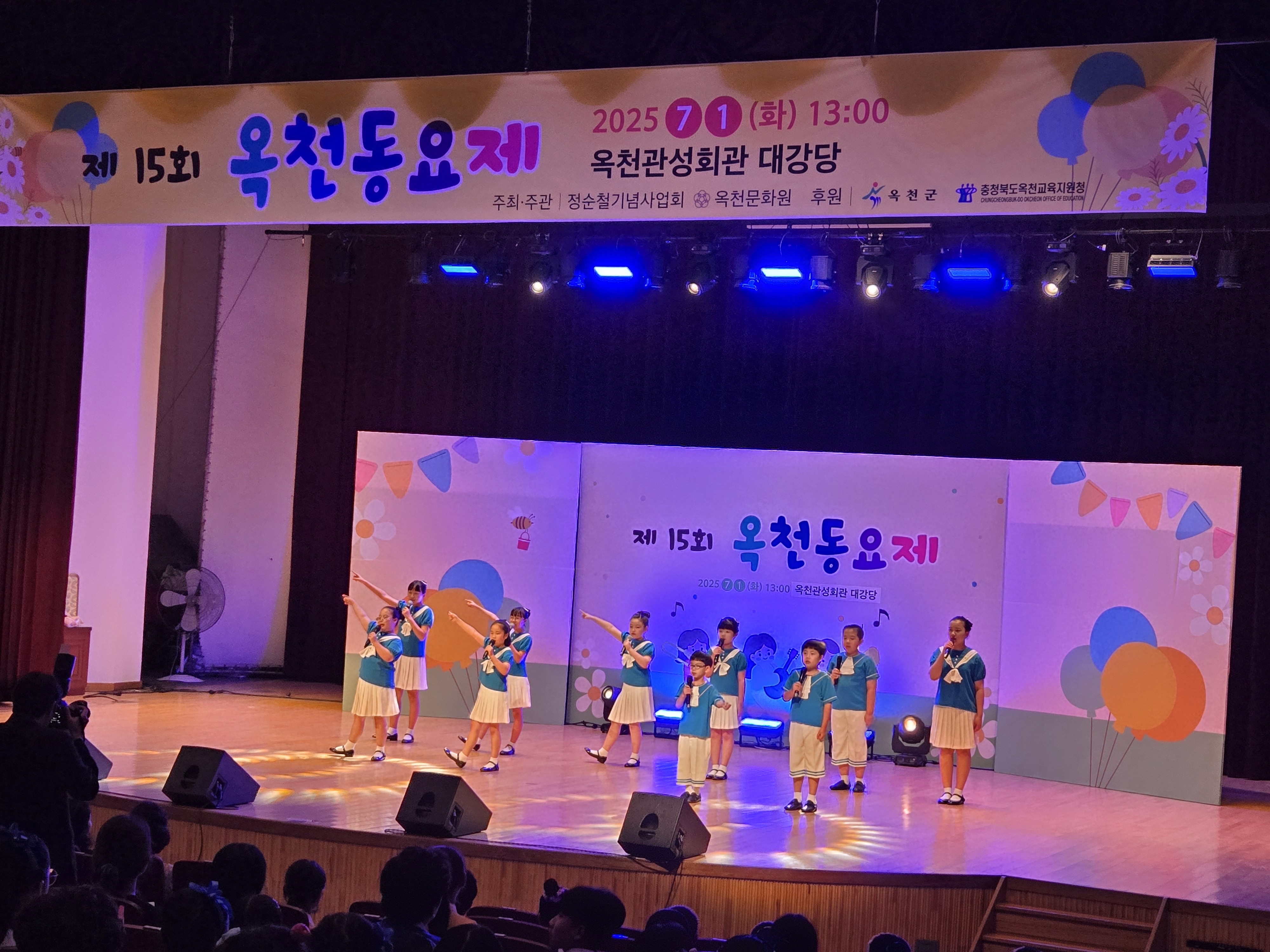 KakaoTalk_20250701_153540001_01.jpg