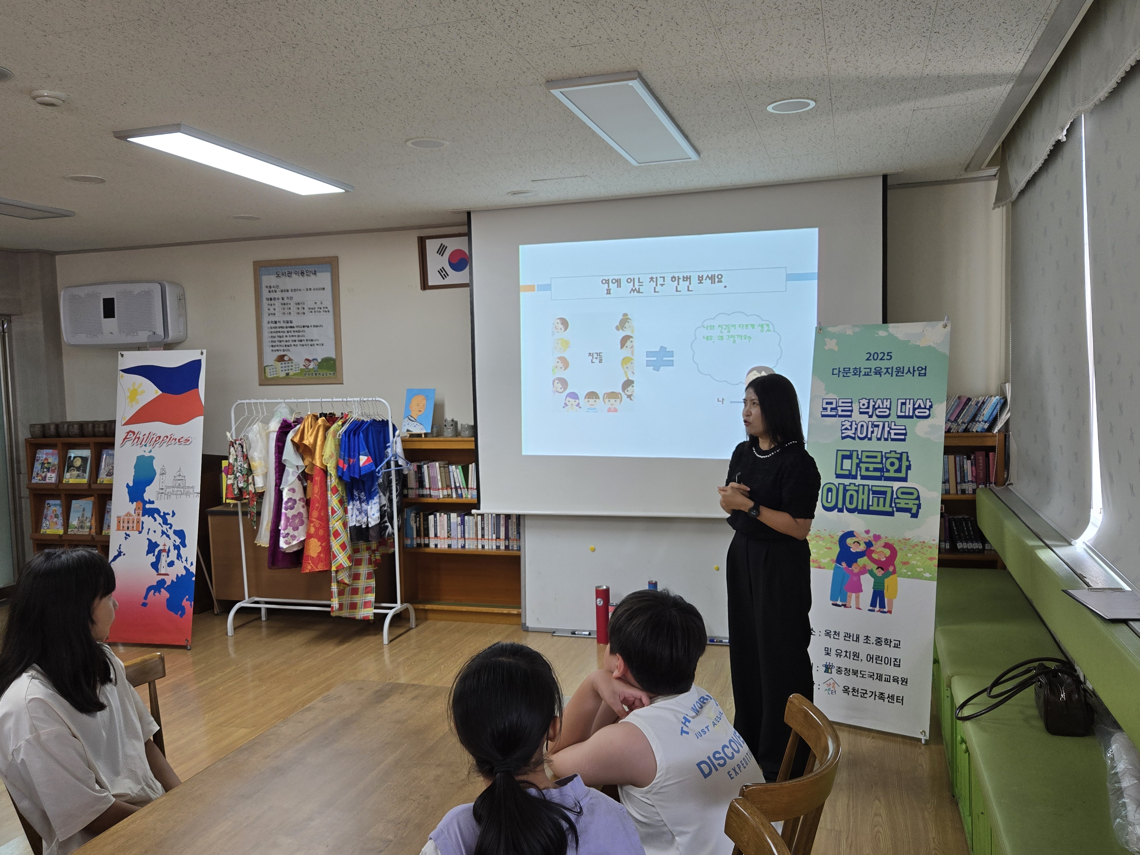 KakaoTalk_20250704_104246139.jpg