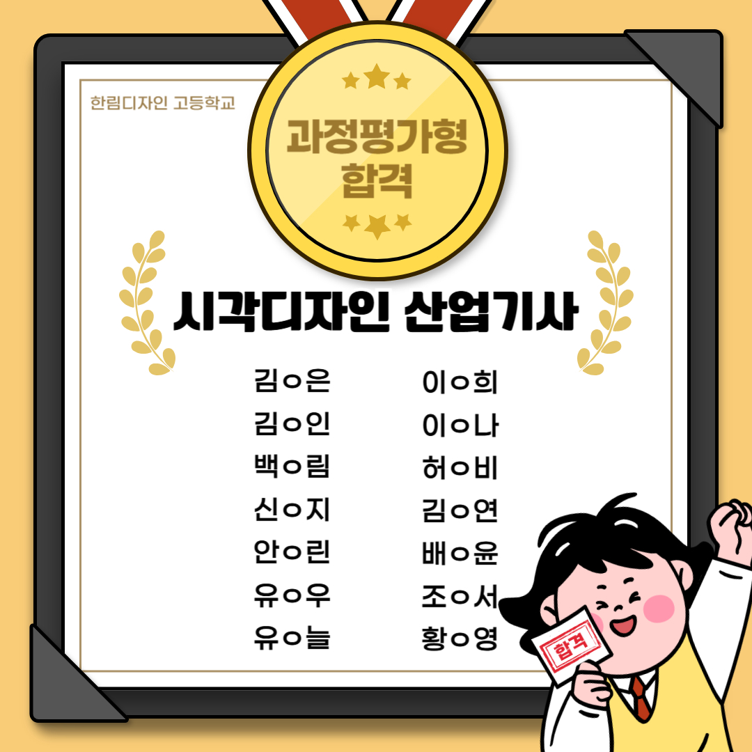 제목을 입력해주세요_-001.jpg