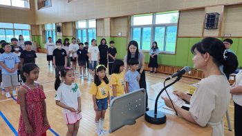 1학년 여름방학 시상.jpg