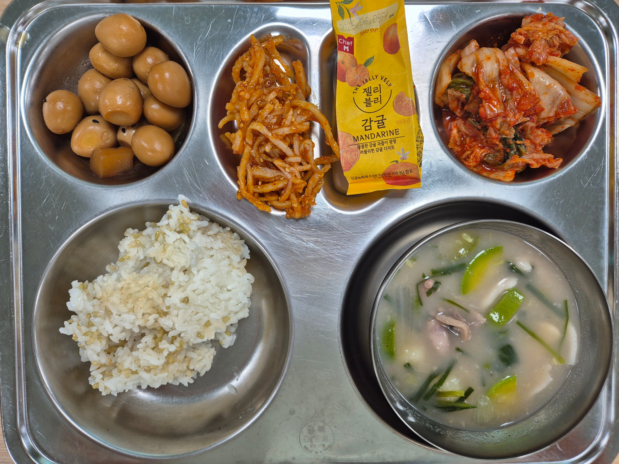 중식 식단 이미지