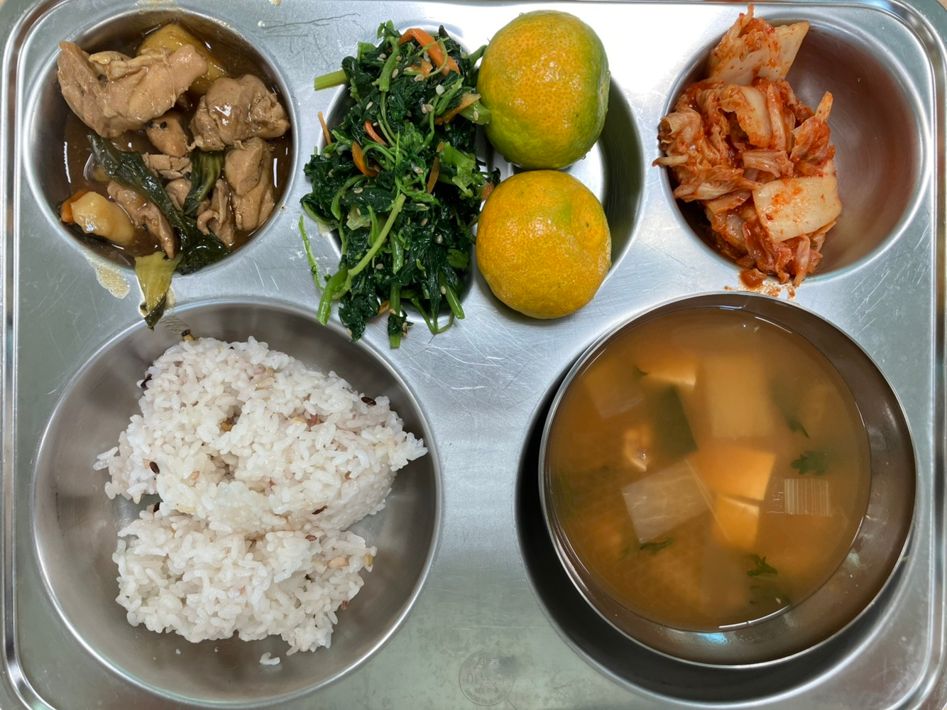 중식 식단 이미지