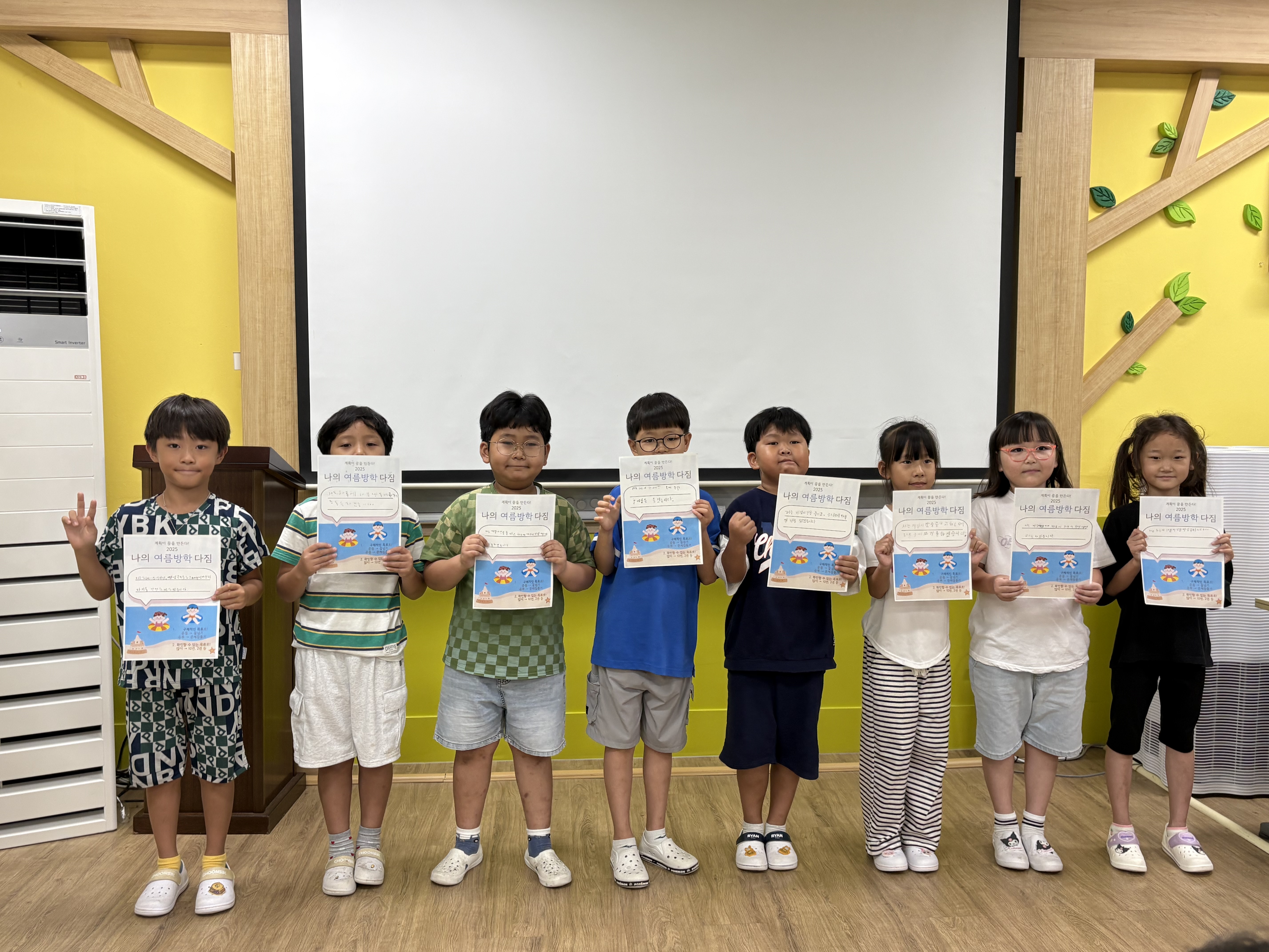 KakaoTalk_20250724_134058670_01.jpg
