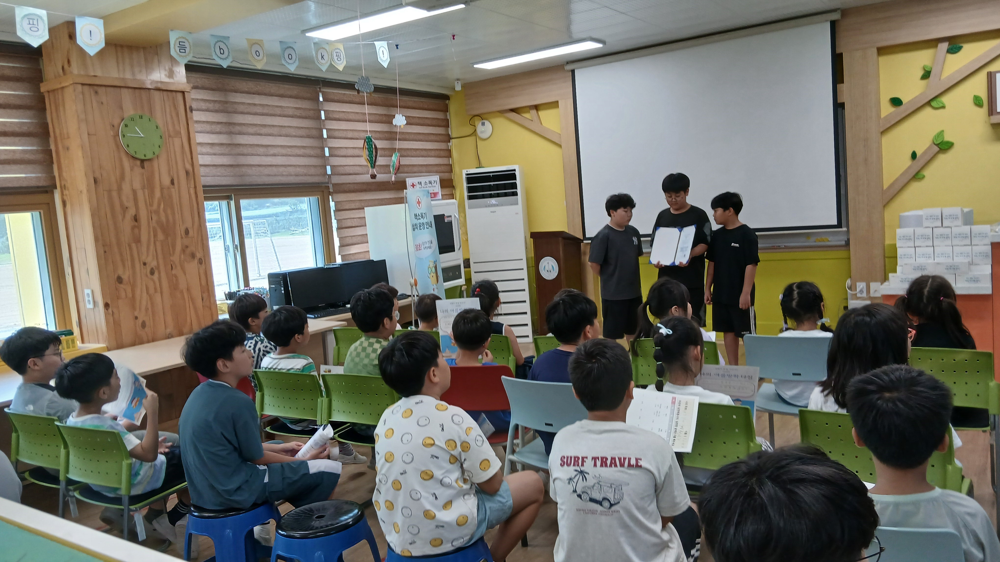 20250724 장터후원증서1.jpg